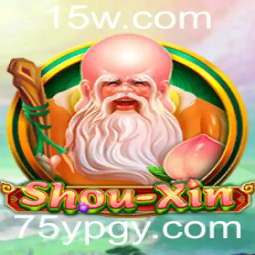 Explorando o Mundo de ShouXin